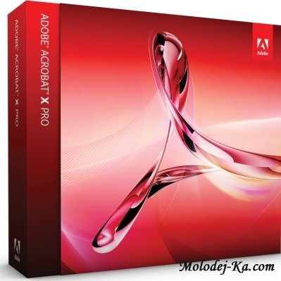 Adobe Acrobat X (для MacOSX) (Обновлена 2010) (Английский Немецкий Французкий) + Serial Key Adobe Acrobat X (для MacOSX) (Обновлена 2010) (Английский Немецкий Французкий) + Serial Key