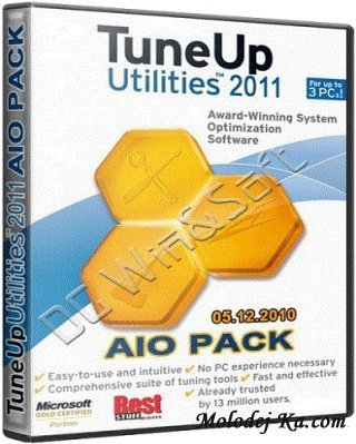 TuneUp Utilities 2011 AIO Pack 05.12.2010 [ENG/GER/RUS]