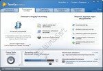 TuneUp Utilities 2011 AIO Pack 05.12.2010 [ENG/GER/RUS]