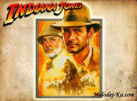 Роб Макгрегор и др. Индиана Джонс (сборник)