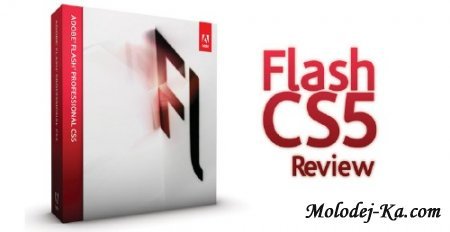 Adobe Flash Professional CS5 2010 RUS (2010)