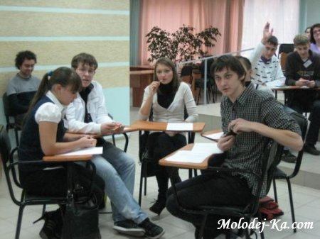 Игр для христианских молодежных встреч