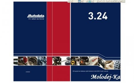 Autodata 3.24 Руководство по ремонту, обслуживанию, диагностике, электросхемы