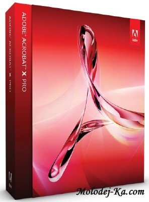 Adobe Acrobat X Professional 10.0.0.396 [Румынский, Украинский, Турецкий, Русский]