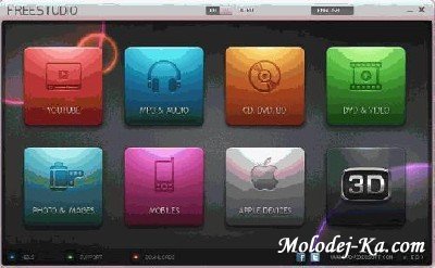 Portable Free Studio Manager 5.0.3 [multi/русский]