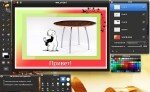 Pixelmator (1.6.4) [русский] (2010) [Mac OSX]
