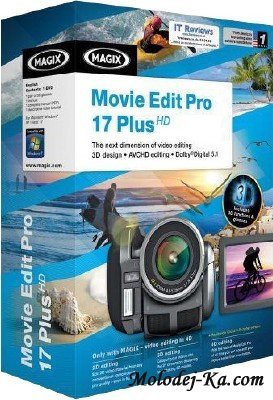 MAGIX Movie Edit Pro 17 Plus HD 10.0.1.15 [Eng + Rus] - UNNANTED v2.0