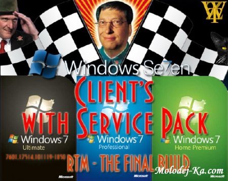 Windows 7 Enterprise RTM SP1 OEM Оригинальные дестрибутивы (01.2011) EN/RU