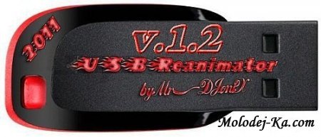 USBReanimator 1.2 by Mr.DJoniX 2011