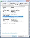 Nokia Ovi Suite 3.0.0.289 Beta [Multi/Русский]