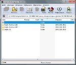 Embarcadero Delphi 2010 collection of components 1.0 [Английский]