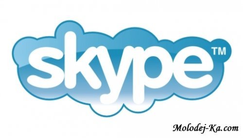 Skype Pro Hacked 3.9.0.96 Rus (Бесплатные звонки) 100% Работает