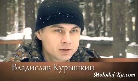 Кладоискатели (2011 / SATRip) Кладоискатели (2011 / SATRip)