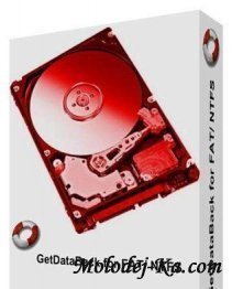 Runtime GetDataBack_Crack Runtime GetDataBack_Crack