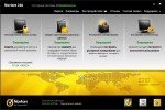 Norton 360 Multilanguage 90 дней (OEM) 5.0.0.125