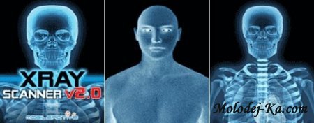 X-Ray Scanner v.2.0