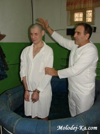 Миссионерское служение