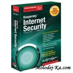 Kaspersky Internet Security 2012 12.0.0.191 Beta [Русский]