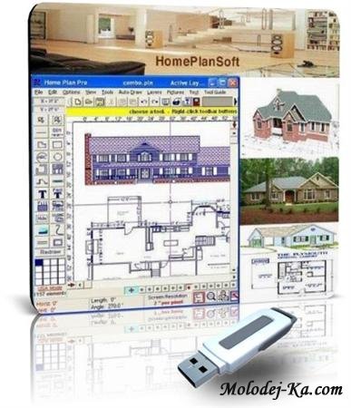 Home Plan Pro 5.2.24.3 Portable - создание планов помещений Home Plan Pro 5.2.24.3 Portable - создание планов помещений