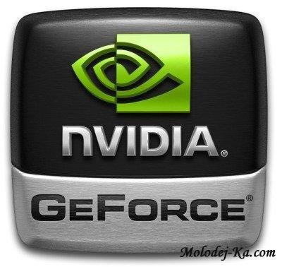Nvidia GeForce 267.24 Beta - драйвер для видеокарт Nvidia GeForce 267.24 Beta - драйвер для видеокарт