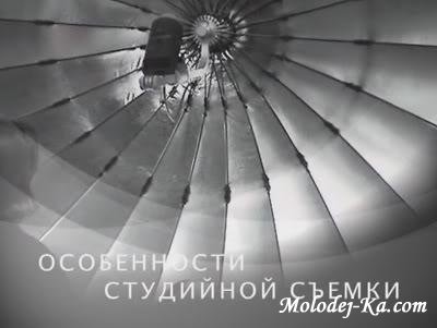 Особенности студийной съемки (2007 / DVDRip) Особенности студийной съемки (2007 / DVDRip)