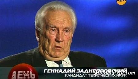 Лунные люди (2011 / SATRip) Лунные люди (2011 / SATRip)