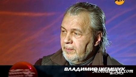 Лунные люди (2011 / SATRip) Лунные люди (2011 / SATRip)