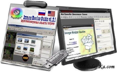 Picture Cutout Guide Lite 2.2.1 Picture Cutout Guide Lite 2.2.1
