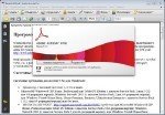 Adobe Acrobat 9 Professional v.9.4.3 DVD [RUS / ENG]
