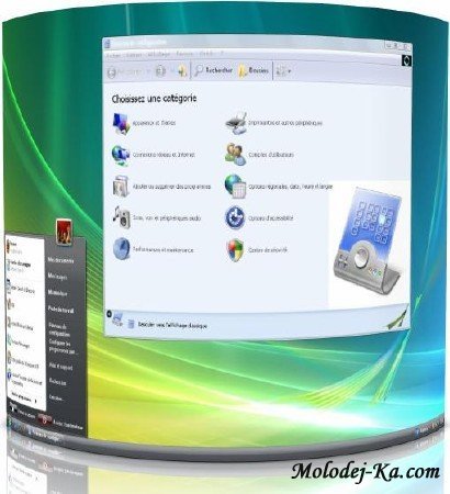 VistaMizer 4.1.0.0 VistaMizer 4.1.0.0