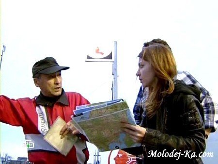 Профессия репортер (Спецвыпуск). Третья мировая волна (19.03.2011) SATRip Профессия репортер (Спецвыпуск). Третья мировая волна (19.03.2011) SATRip