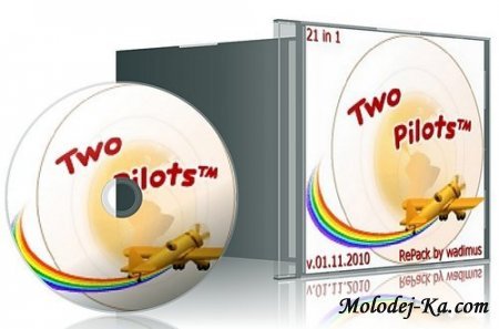 Сборник Графических Программ от Two Pilots 21 in 1 RePack (2010)