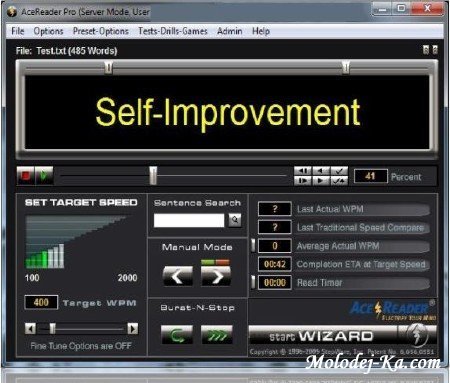 AceReader Pro Deluxe Network 7.3.0 AceReader Pro Deluxe Network 7.3.0
