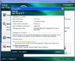 Kaspersky Anti-Virus for Windows Workstations +Servers RePack by SPecialiST 6.0+корпоративный ключ