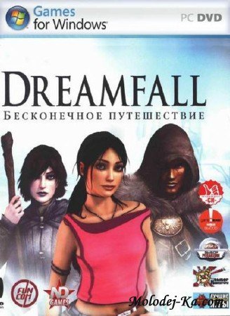 Dreamfall: Бесконечное путешествие (2006/Rus/RePack by Shmitt) Dreamfall: Бесконечное путешествие (2006/Rus/RePack by Shmitt)
