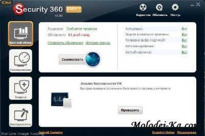 IObit Security 360 PRO 1.61.2 Rus + Crack IObit Security 360 PRO 1.61.2 Rus + Crack