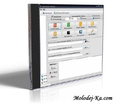 EduIQ Classroom Spy Professional Edition 3.6.6 EduIQ Classroom Spy Professional Edition 3.6.6