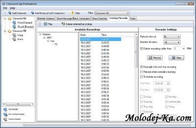 EduIQ Classroom Spy Professional Edition 3.6.6 EduIQ Classroom Spy Professional Edition 3.6.6