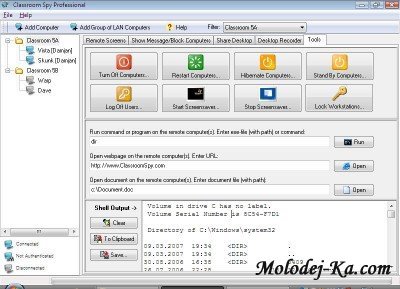 EduIQ Classroom Spy Professional Edition 3.6.6 EduIQ Classroom Spy Professional Edition 3.6.6