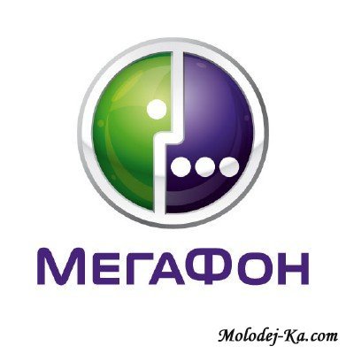 скачать База данных Мегафон 2011 - Новинка!!! бесплатно скачать База данных Мегафон 2011 - Новинка!!! бесплатно