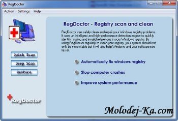 RegDoctor 2.26 FINAL