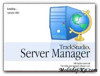 TrackStudio Enterprise 4.0.12