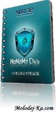 ESET NOD32 2.х Offline Update 6155 (29.05.2011) ESET NOD32 2.х Offline Update 6155 (29.05.2011)