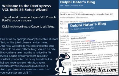 Developer Express VCL x56 (2011) Developer Express VCL x56 (2011)