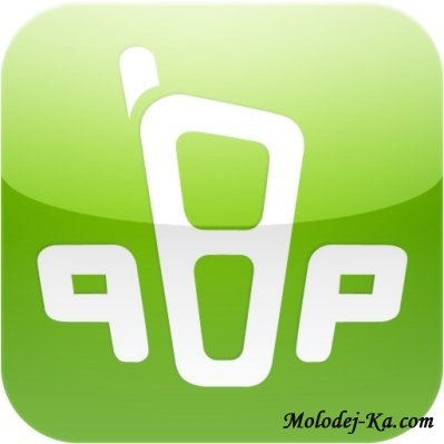 QIP pack all versions x86 (2011, ENG + RUS) QIP pack all versions x86 (2011, ENG + RUS)