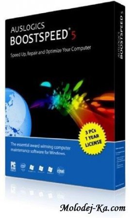 AusLogics BoostSpeed 5.0.6.250 Multilingual Portable