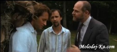 Путешествие Пилигрима в небесную страну бесплатно