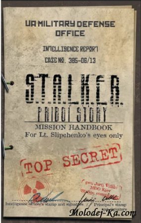  S.T.A.L.K.E.R - Priboi Story (2011/PC/RePack/Rus) by R.G Enwteyn