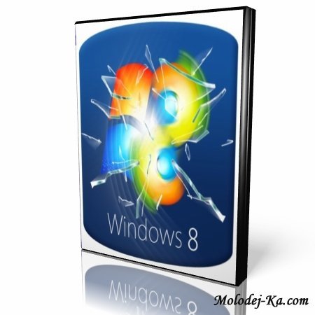Windows 8 Skin Pack (2011) PC Windows 8 Skin Pack (2011) PC