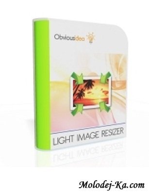 Light Image Resizer 4.0.6.8  [Multi|Rus]